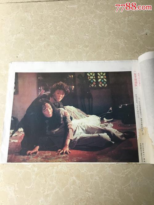 买张日本尚美学园大学文凭毕业证